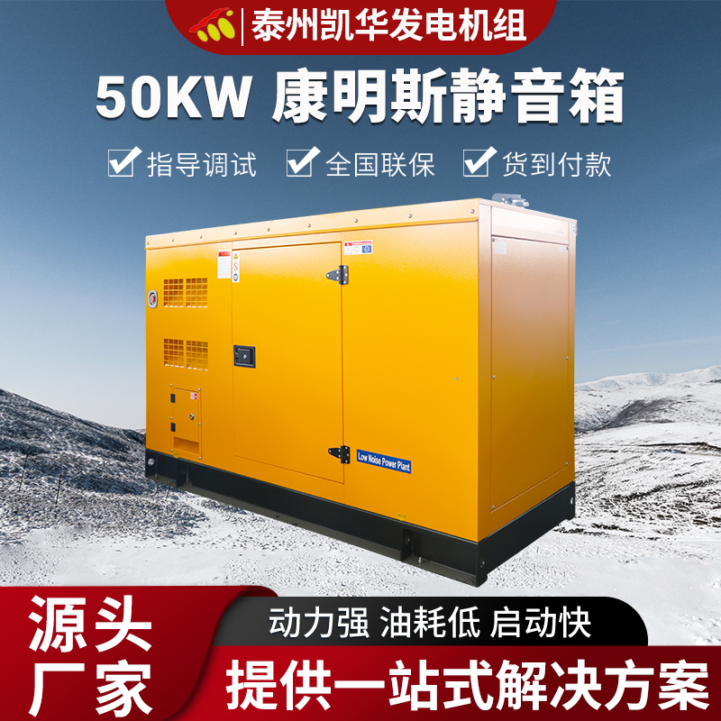 PA50kw˹˹̹ol(f)늙CM~늙C