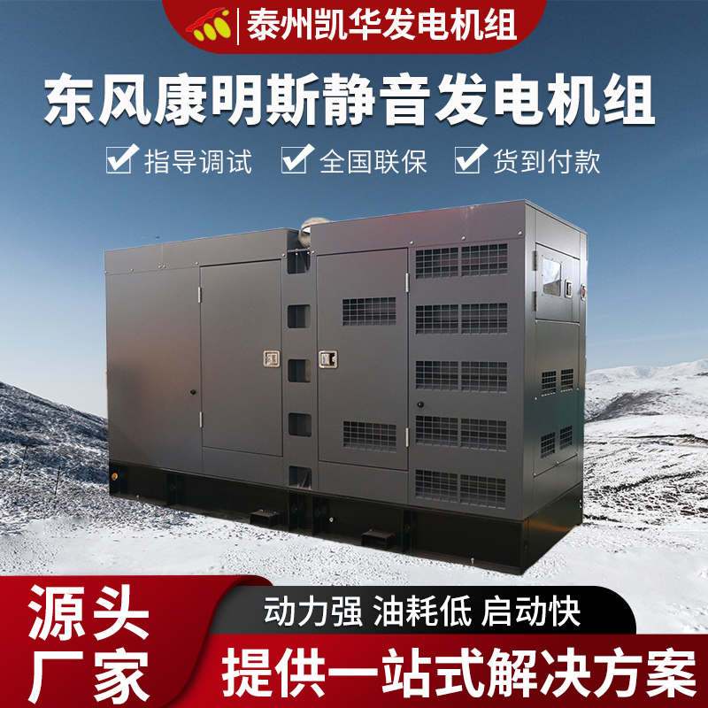 PA120kwƄվƄol(f)늙CMRrl(f)O䑪Դ