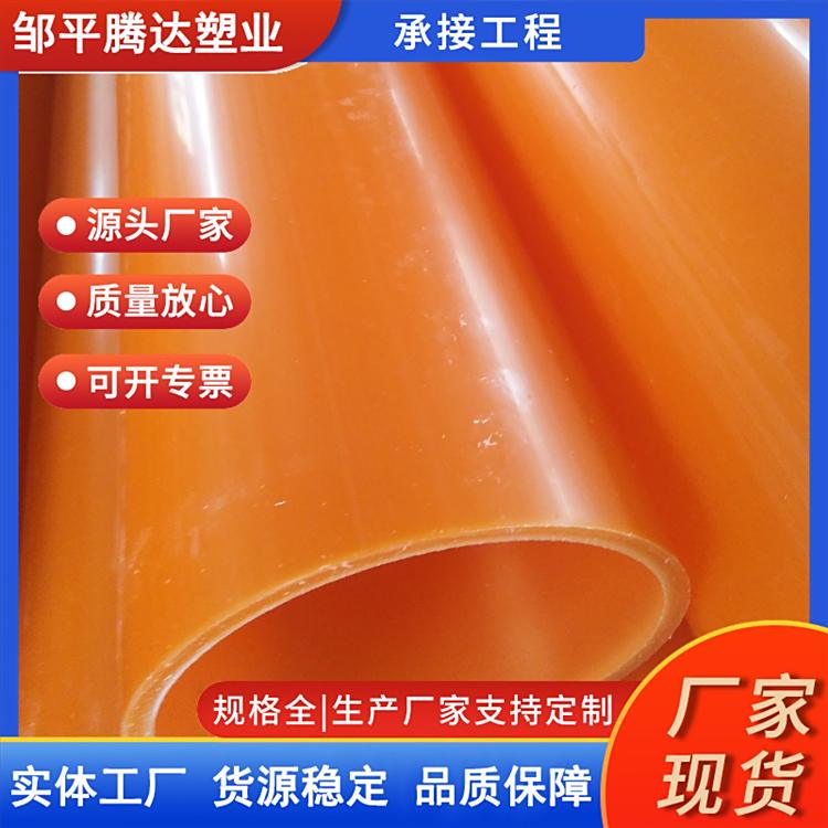 v_(d)ƷMPP⏽200(ni)6mmȼt۱ϩ|(zh)|׹