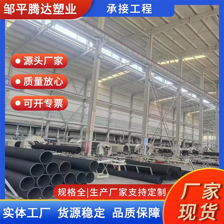 ˮ̹ܵHDPEya(chn)Sֱˮܵ