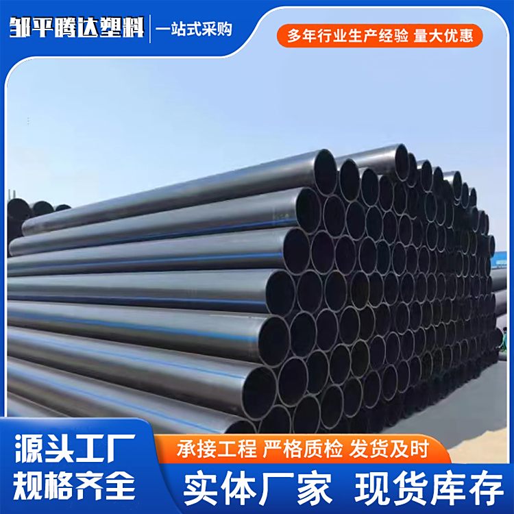 PEoˮ܏Sֱo̽O(sh)ˮȫa(chn)l(f)