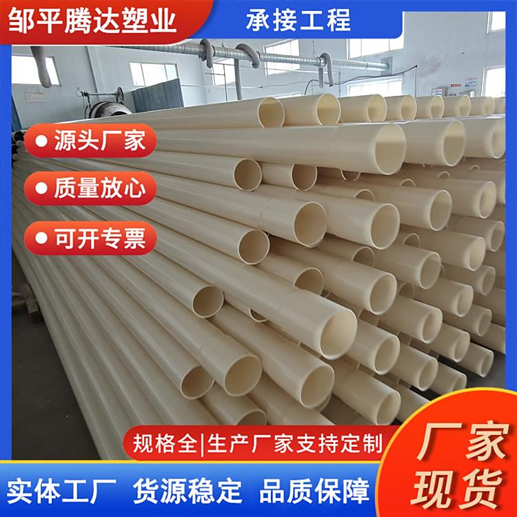 Դ^Sa(chn)v_(d)ƷABSԴȼͨӍܲĘ֬۹ܲ