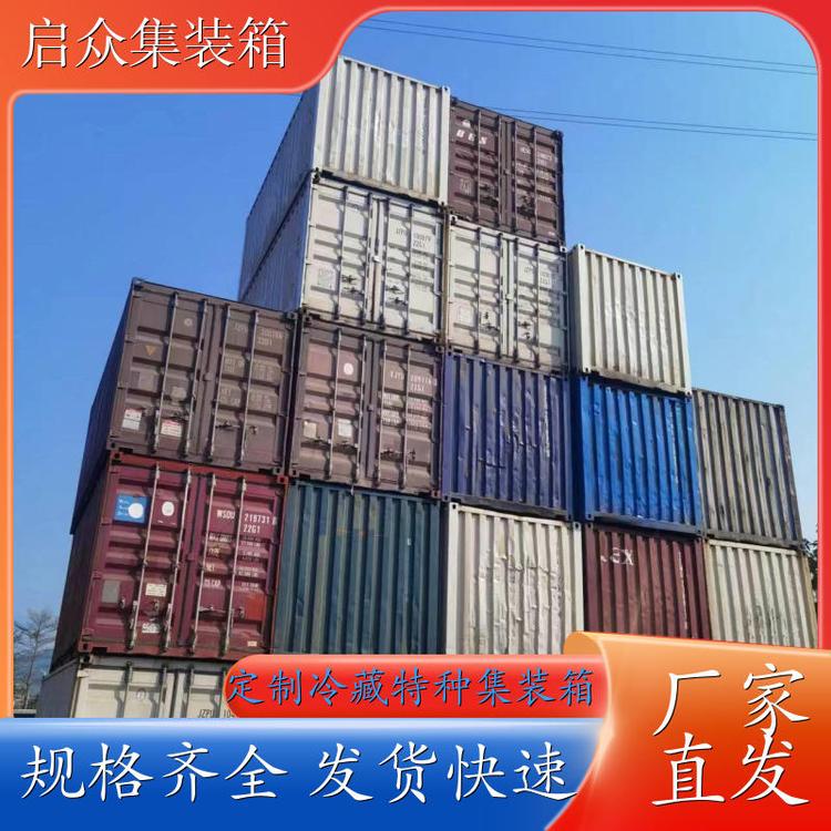 bҎ(gu)Rȫh(hun)(ji)ܶ꽛(jng)