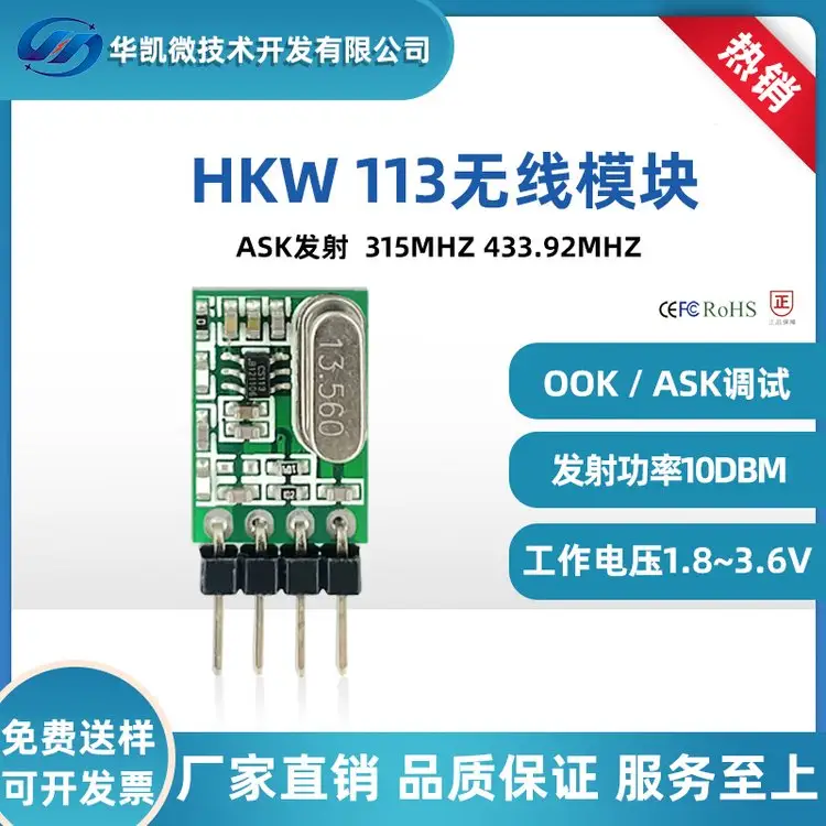 ASKl(f)ģK433MlģKͨ^Fcc\/CEJ(rn)C܇b_P(gun)