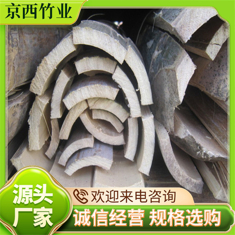 3米竹片竹架板竹排防水抗壓堅固耐用京西竹業(yè)