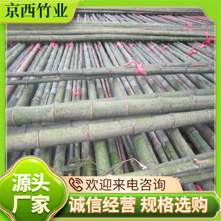 養(yǎng)殖大棚用搭架菜架竹籬笆墻裝飾款式齊全京西竹業(yè)