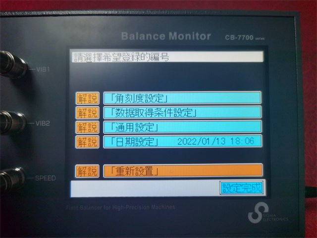 ձֳʽƽxSB8802yʽƽxԭ