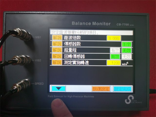 ձL(fng)~ƽC(j)SB8805yʽƽx
