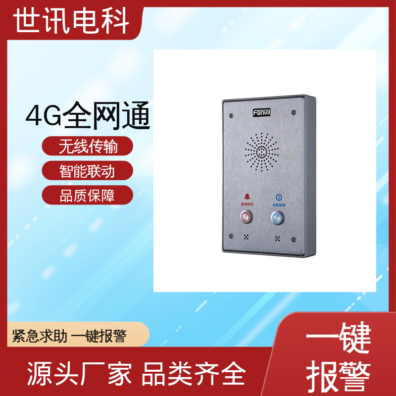 Ӎ늿IPW(wng)j(lu)110(lin)W(wng)(bo)oϵy(tng)|(zh)