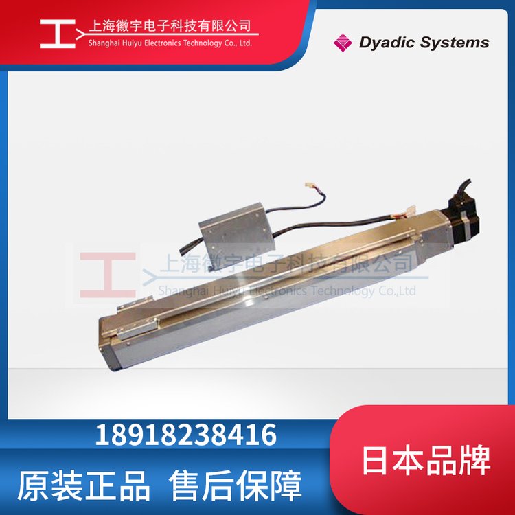 dyadicsystemsձKʽ늄ӸSCLG6ϵПoUŷ
