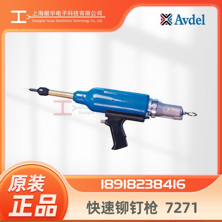 avdelTᔘ7271ᔘTTӹ߾SޱB(yng)