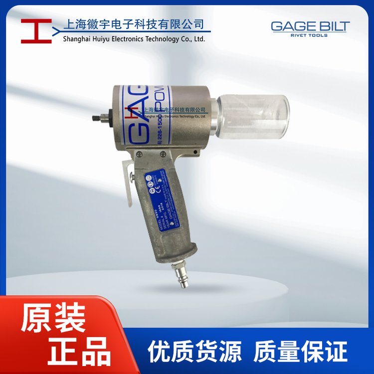 GAGEBILTTᔘᔘTGB54BGBT