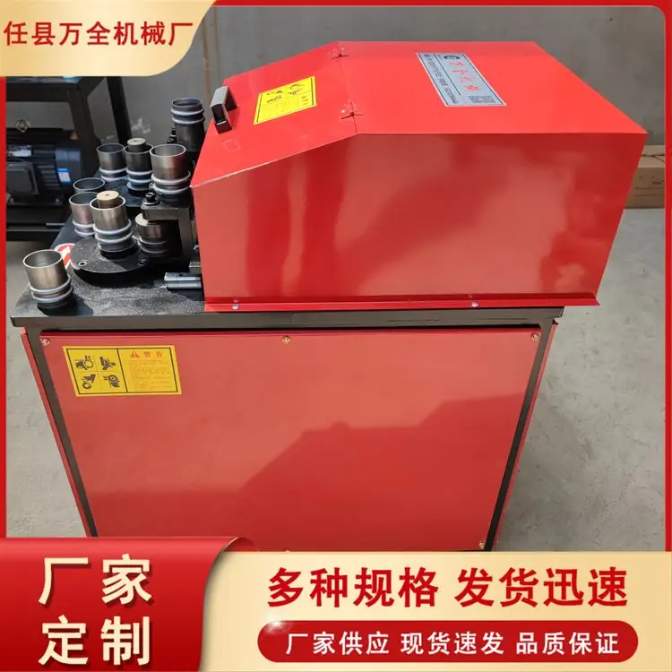 ҺAęC(j)ˮܜϲۉۙC(j)ֱ܏܌(du)C(j)