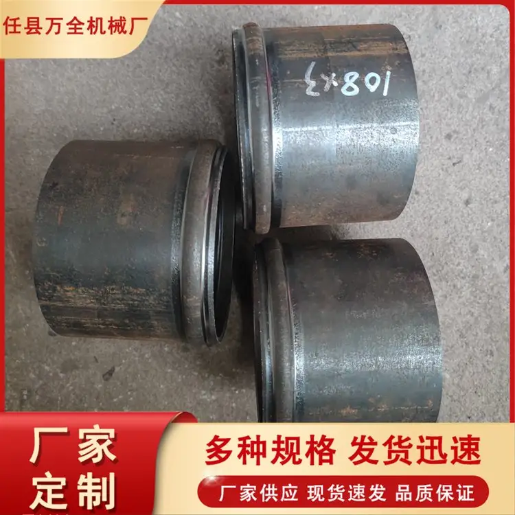 ๦܈A܉ۙC(j)P䓹ʽԄ(dng)LC(j)~XܹİC(j)L(zhng)