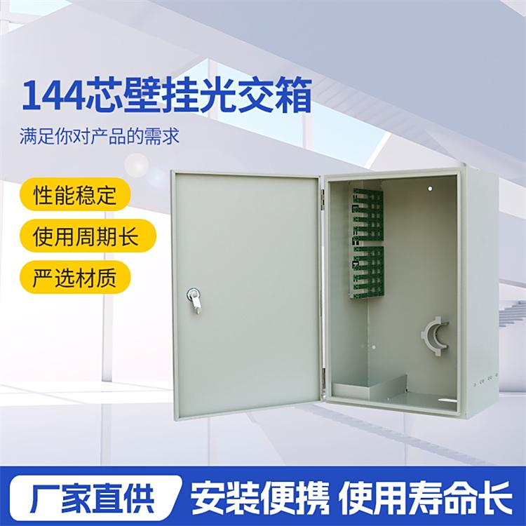 ؠ144оڒ⽻|俹_p