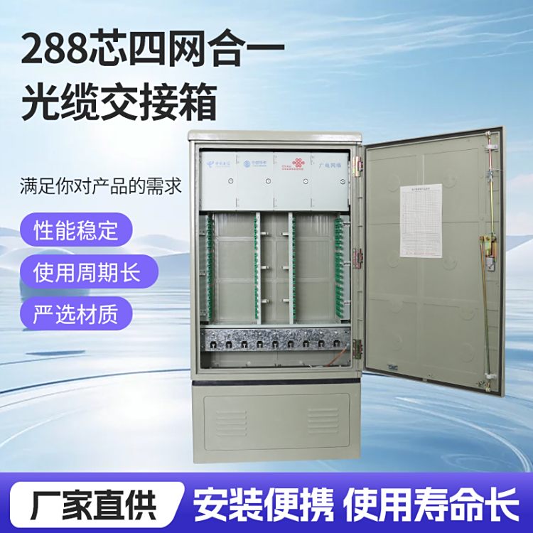 ؠ288оľW(wng)һ|ˮmֶ֧
