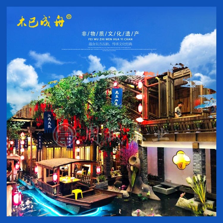 木船廠家定制主題特色水上餐廳仿古室內(nèi)餐飲船4-6人蘇州江南大院餐廳船
