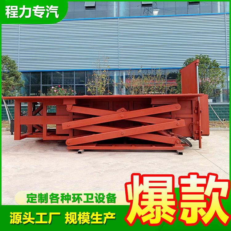 ˮƽsʽվ^^һվʽُ(gu)