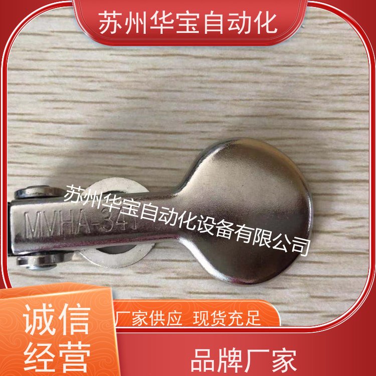 MCGB-03-40-100PTMCGS-03-63-150MCRB-25_MINDMAN