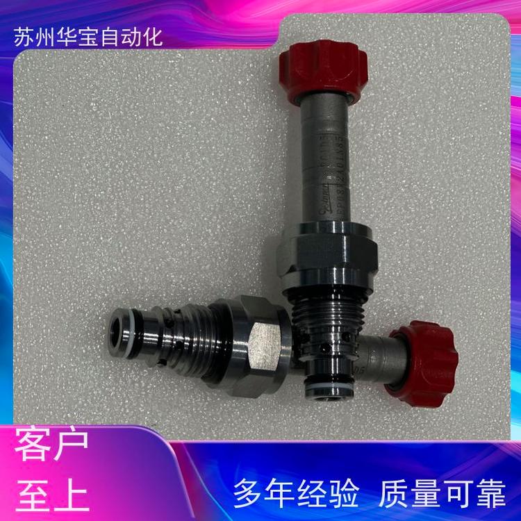 WINNERyCV08W2003N(ji)y