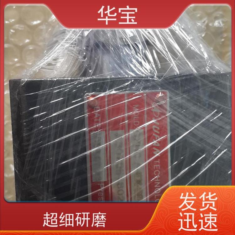 JUFANHC2-A-140-LB-BҺ͸·Ͱ\܇