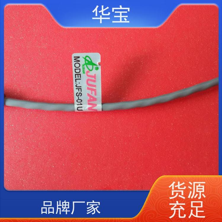 HC2-A-140-FB-CҺ͸·ھC