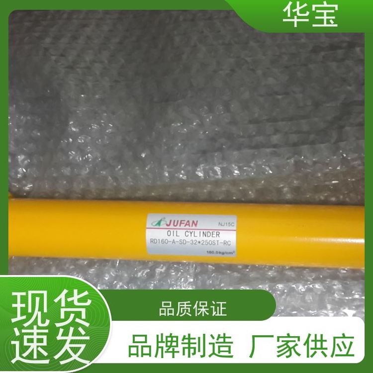 JUFANHC2-C-140-FA-CҺ͸ǰ󾏛_ոC