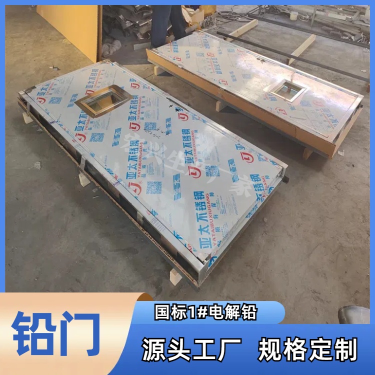 CBCTҷݗUT300*400^촰侀o(h)ƽTa(chn)ӹʩˇ