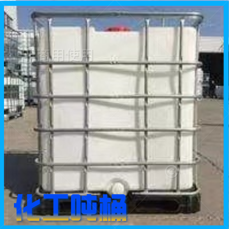 ʢԭϴͰʳƷИI(y)1000LͰIBCͰ