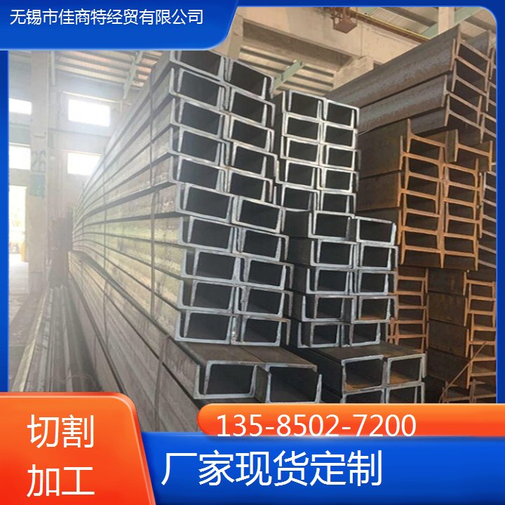 Q345B䓰嶨Ƽӹ(w)киI(y)؛Դ