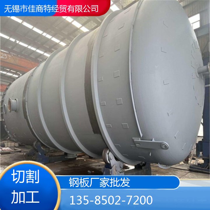 oa20G偠tɳ䓌弤иDӹl(f)