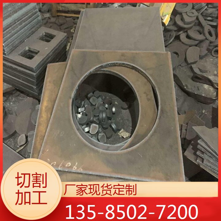 20G偠tC(j)ӹкм͵S