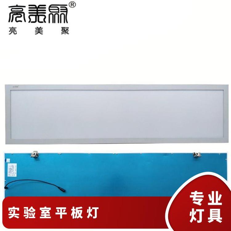 omƽۜIΟ1200*300*10mm48w220-240V