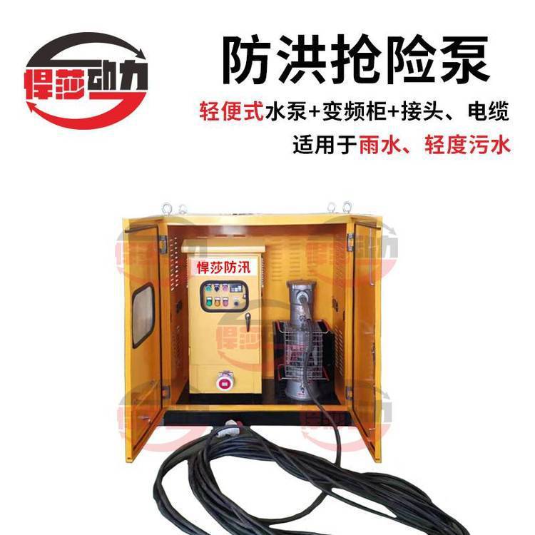 ʽˮàʽ݆͙Cˮ300Ѵŝˮ8·eˮˮ܇