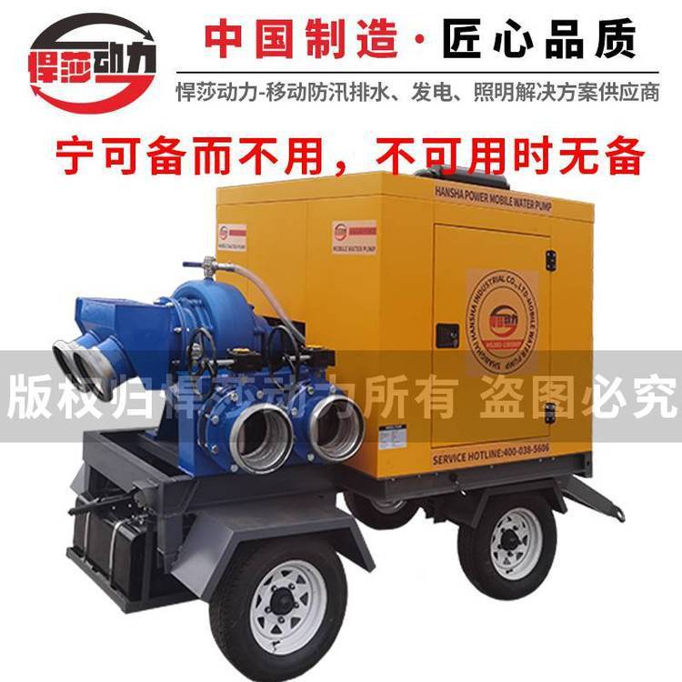 ˮƄ(dng)Ѵ܇铌U(xin)(yng)܇ʽˮ