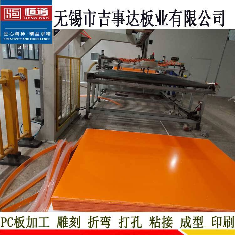 PC嶨ߴPCɫPCӹOPCTPCҕ