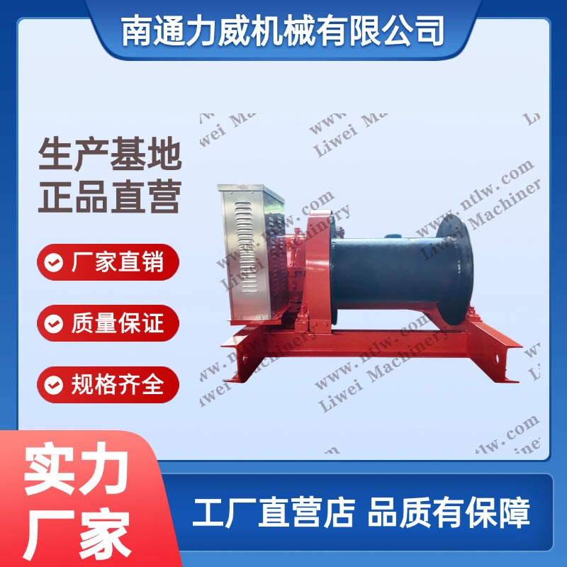 C(j)ƷJM5?y)P(yng)C(j)11KW늄(dng)50KN250mK