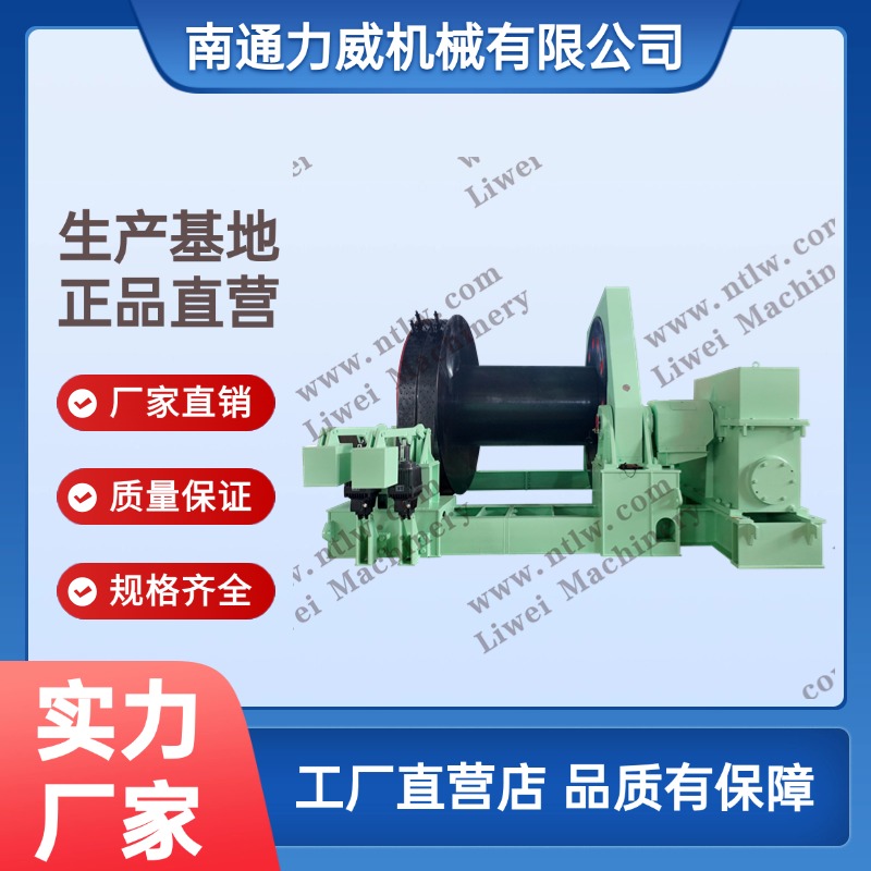 C(j)ƷJZ40-1800菾g܇400KN75KW늙C(j)I(y)
