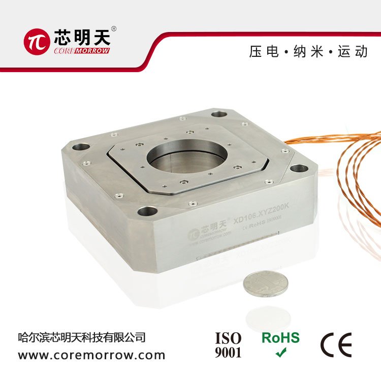 XD106ϵе͜՟o(w)ŉ늒_(ti)λ_(ti)ƽ_(ti)