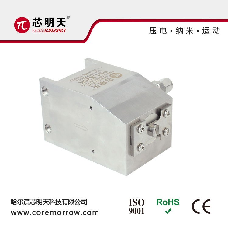 оP91.X20Kϵпٵ߶λ_(ti)鳬܇(ch)O(sh)Ӌ(j)΢M(jn)oƽ_(ti)