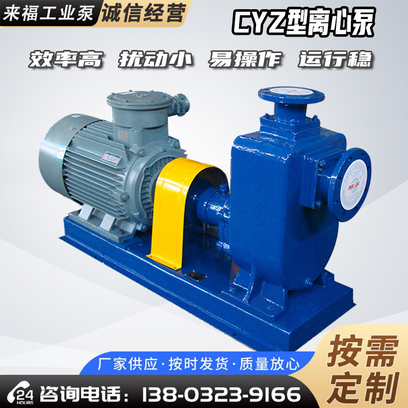 xıCYZʹñòͱPʽ\ƽ(wn)ɶ