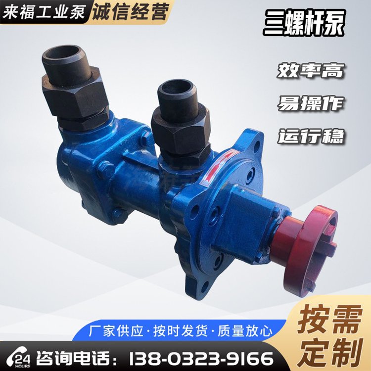 3GݗUȼͱ늄ԭ͞rҺȼݔ