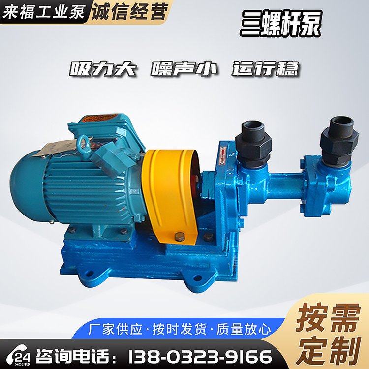 SNݗUPʽҺ͝ݔͱôX݆ßoй©