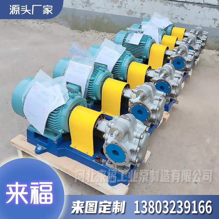 KCB300X݆5.5KW6늙CCеܷ❙ݔͱ