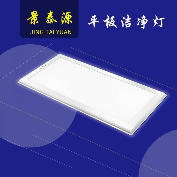 300x1200LED߾̩Դˇӷֿ