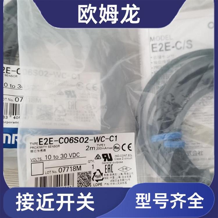 WķE2Eӽ_P(gun)(wn)bE2E-X10E1-Z