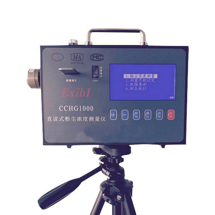 CCZ-1000ֱxʽۉmșzyx|V÷ۉmyx