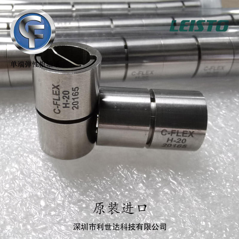 ̖B-105005-800C-flexSȫl(f)Ʒ_(d)