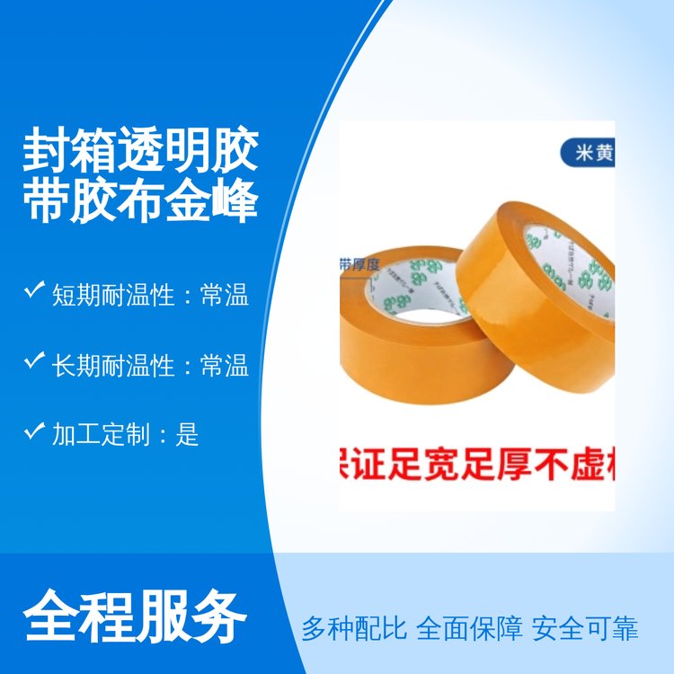 ͸zzbƷճ150mm͜íh(hun)