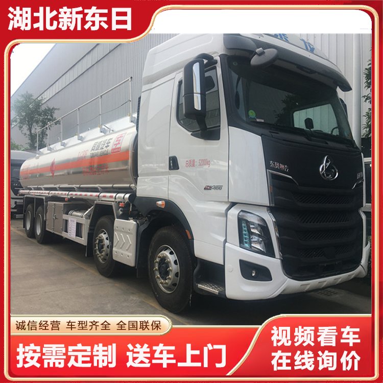 20ǰĺ͹܇ݷe30.5܇Ʒ|(zh)ɿ